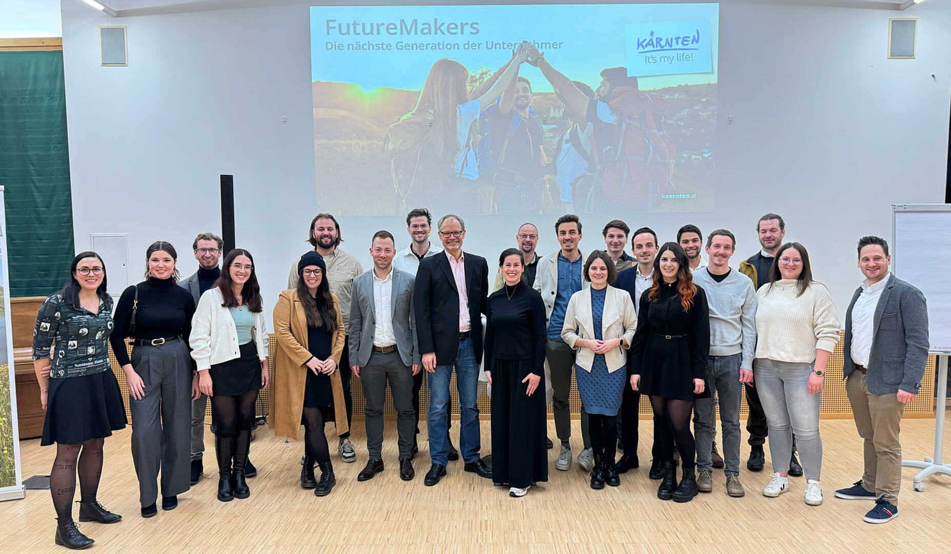 Tourism Future Lounge